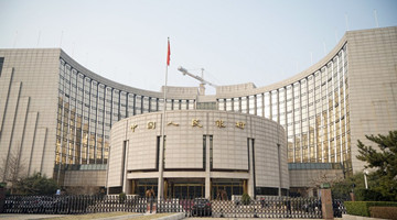 China excludes affordable rental housing from property credit control