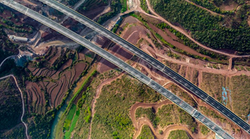 New Chuxiong-Dali Expressway in Yunnan opened to traffic