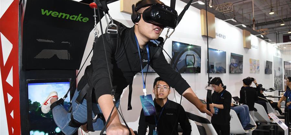 ၂၀၁၈ ခုႏွစ္ ႏုိင္ငံတကာ Virtual Reality ဆန္းသစ္တီထြင္မႈအစည္းအေဝး ခ်င္းေတာင္ၿမိဳ႕တြင္ က်င္းပ