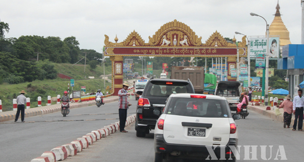 ၂ဝ၁၆ ခုႏွစ္တြင္ စစ္ကိုင္းတိုင္းေဒသႀကီးအတြင္း မီးေလာင္ကြၽမ္းမႈ အႀကိမ္ ၁၈ဝ ျဖစ္ပြာ