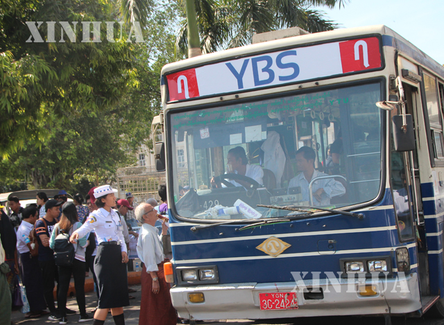 ရန္ကုန္ၿမဳိ ့တြင္း စုေပါင္း ေျပးဆြဲသည့္ ဘတ္စကား စနစ္သစ္ ဒုတိယေန ့တြင္ ခရီးသြားလာ