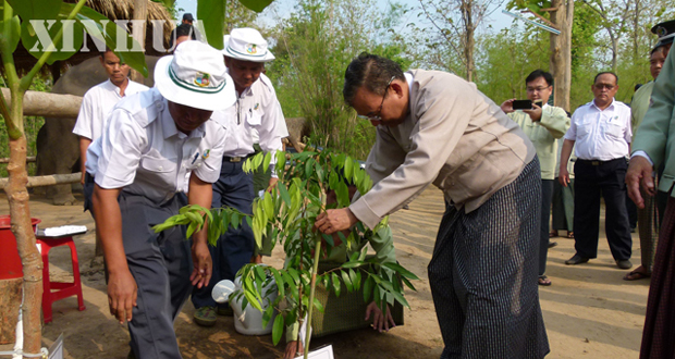 ေနျပည္ေတာ္ ငလိုက္ စခန္းသာ ဆင္ထိန္းသိမ္းေရးႏွင့္ အပန္းေျဖ စခန္း စတင္ ဖြင့္လွစ္