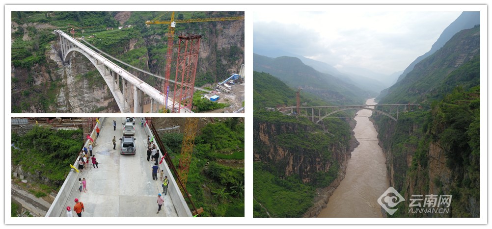 สะพานมาแล้ว! ชาวบ้านเตรียมโบกมือลากระเช้าแห่งสุดท้ายของแม่น้ำจินซา สะพานแขวนที่สูงที่สุดในเอเชีย 