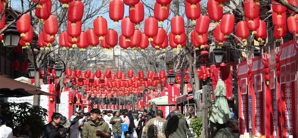 สัมผัสบรรยากาศงานวัดเทศกาลตรุษจีนในถนนเก่า เมืองคุนหมิง