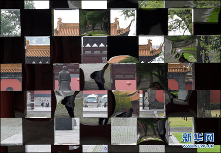 งานแสดงอุปกรณ์ศิลปะที่วังฉาวเทียนกงเมืองหนานจิน