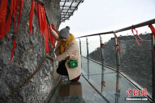 ทางเดินกระจกเหนือระดับน้ำทะเลมากที่สุดในจีน