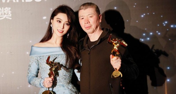 “ฟ่านปิงปิง” คว้ารางวัลใน Asian Film Awards ครั้งที่ 11