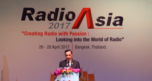 เปิดการประชุม Radio Asia 2017 ที่กรุงเทพฯ