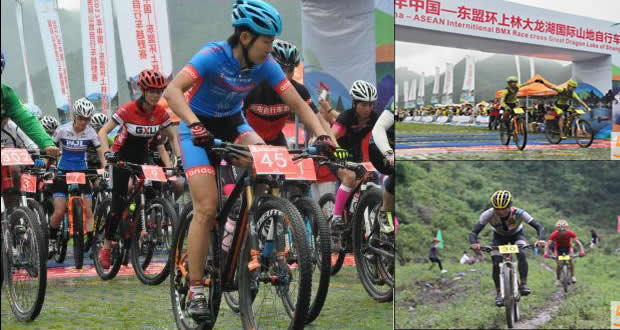 จัดการแข่งขันจักรยานเสือภูเขาจีน-อาเซียนที่เมืองหนานหนิง