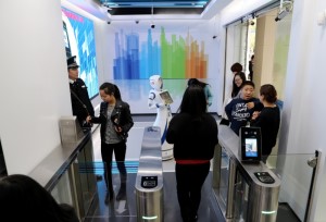 แบงก์จีนเปิดตัว “ธนาคารไร้พนักงาน” ในเซี่ยงไฮ้