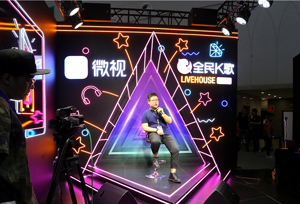 งานประชุมการท่องเที่ยวแบบอัจฉริยะระหว่างประเทศ-ยูนนาน 2019 และงานประชุมนิเวศดิจิตอลระดับโลก-Tencent จัดขึ้นที่เมืองคุนหมิง มณฑลยูนนาน