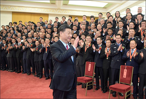 ประธานาธิบดีจีนพบผู้แทนที่ได้รับรางวัล “ข้าราชการขวัญใจประชาชน” และ “องค์กรรัฐบาลขวัญใจประชาชน”
