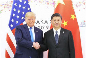 ผู้นำจีน-สหรัฐฯ เริ่มการเจรจา