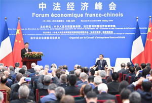 ปธน.จีน-ฝรั่งเศสเข้าร่วมพิธีปิดประชุมสุดยอดเศรษฐกิจจีน-ฝรั่งเศส
