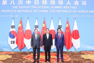 จีน-ญี่ปุ่น-เกาหลีใต้จะร่วมกันส่งเสริมความเจริญรุ่งเรือง และสันติภาพของภูมิภาค