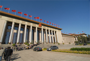 การประชุมสมัชชาสภาผู้แทนประชาชนแห่งชาติจีนชุดที่ 13 ครั้งที่ 3 จะจัดขึ้นที่กรุงปักกิ่งในวันที่ 5 มีนาคม 2020
