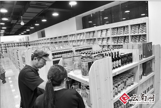 ร้านคิง  เพาเวอร์  เปิดกิจการใหม่ที่  กวานซ่าง  นครคุนหมิง  สามารถเลือกซื้อสินค้าตั้งหลายหมื่นชนิด