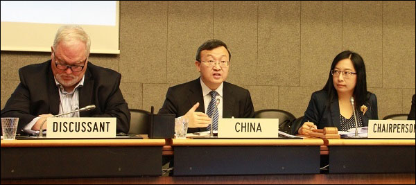 องค์การการค้าโลกพิจารณานโยบายการค้าของจีนครั้งที่ 6