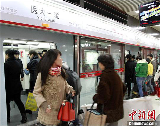 การเปิดเดินรถไฟใต้ดินในเขตหนาวจัดสายแรกของจีนครบรอบ 3 ปี