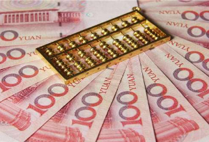 ธนาคารจีนปล่อยเงินกู้  2 พันล้านหยวน สนับสนุนการพัฒนาโครงสร้างพื้นฐานในไทย