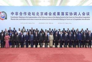 บทวิเคราะห์: ความร่วมมือจีน-แอฟริกาที่เอื้อประโยชน์และได้ชัยชนะร่วมกันเสริมพลังการพัฒนาโลก