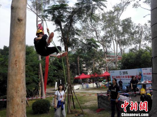 มหาวิทยาลัยเซี่ยเหมินจัดแข่งปีนต้นไม้ ครั้งที่ 3
