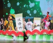 พิธีปิดการแข่งขันภาษาจีนนักเรียนมัธยมระดับโลก“สะพานสู่ภาษาจีน”ครั้งที่ 10 จัดขึ้นที่เมืองคุนหมิง