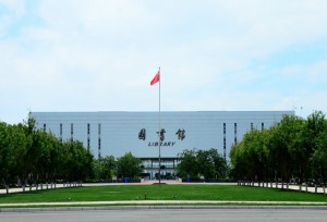 มหาวิทยาลัยในยูนนานติดอันดับมหาวิทยาลัยที่ดีที่สุดในจีนถึง 15 แห่ง 
