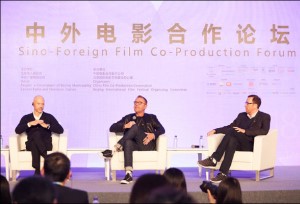 ผู้สร้างภาพยนตร์จีนและต่างชาติหารือร่วมถ่ายทำภาพยนตร์