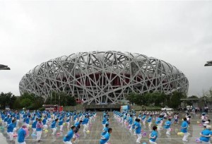 จัดกิจกรรมออกกำลังกายทั่วประเทศจีนครั้งที่ 10 ที่กรุงปักกิ่ง