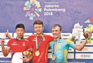 นักปั่นชายทีมยูนนาน คว้าเหรียญทองจากการแข่งขันจักรยาน ประเภทเสือภูเขา เอเชียนเกมส์ 2018