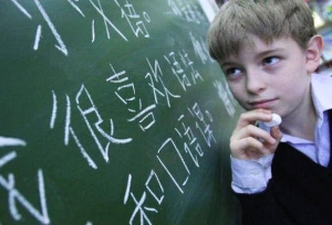 รัสเซียกำหนดให้ “วิชาภาษาจีน” เป็นหนึ่งในข้อสอบเอนทรานซ์