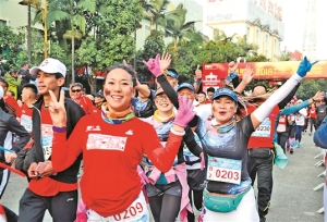 การแข่งขันวิ่งมาราธอนจีน รุ่ยลี่-เมียนมาร์ มูเซ ประจำปี 2018 จัดขึ้นที่เมืองรุ่ยลี่