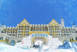 สวนสนุกหิมะน้ำแข็ง ซือหลินจะเปิดรับนักท่องเที่ยวอย่างเป็นทางการในวันตรุษจีนที่จะถึงนี้