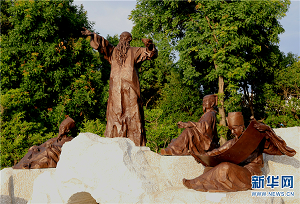 ទីក្រុងគុនមីញ៖  តំបន់ទេសភាពទំនប់ឆៅហៃបានក្លាយទៅជាកន្លែងដ៏ល្អសម្រាប់ប្រជាជនក្នុងក្រុងនិងអ្នកភ្ញៀវទេសចរណ៍ទៅលេងកម្សាន្ត