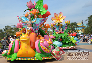 រមណីយដ្ឋានប្រធានបទ“ខេត្ត  យូណានចម្រុះពណ៌ • ពិភពលោកដ៏សប្បាយរីករាយ ”បានបើកហើយ